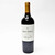 2013 Hunt McKay Cabernet Sauvignon, Rutherford, USA 26J0532