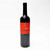 2014 Janzen Napa Valley Cabernet Sauvignon, California, USA [damaged label] 26J0567