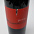 2014 Janzen Napa Valley Cabernet Sauvignon, California, USA [damaged label] 26J0567