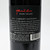 2014 Janzen Napa Valley Cabernet Sauvignon, California, USA [damaged label] 26J0567