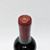 2013 Duckhorn Vineyards Cabernet Sauvignon, Napa Valley, USA 26J0524