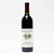 2014 Grgich Hills Estate Cabernet Sauvignon, Napa Valley, USA 26J0559