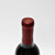 2014 Grgich Hills Estate Cabernet Sauvignon, Napa Valley, USA 26J0559