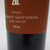 2014 Clos du Val Cabernet Sauvignon, Napa Valley, USA 26J0554