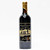 2018 Castello di Amorosa Melanson Vineyard Cabernet Sauvignon, Napa Valley, USA [cracked wax capsule] 26J05145