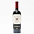 2017 Beaulieu Vineyard BV Reserve Tapestry, Napa Valley, USA 26J05133