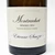 2023 Etienne Sauzet Montrachet Grand Cru, Cote de Beaune, France [damaged wax capsule] 26J0284