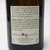 2023 Etienne Sauzet Montrachet Grand Cru, Cote de Beaune, France [capsule issue] 26J0285