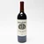 2018 Heitz Cellar Cabernet Sauvignon, Napa Valley, USA 26C1942