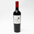 2021 Teeter-Totter Napa Valley Cabernet Sauvignon, California, USA 26G2321