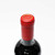 2021 Teeter-Totter Napa Valley Cabernet Sauvignon, California, USA 26G2321
