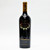 [Clearance Sale] 2015 The Vineyard House Cabernet Sauvignon, Oakville, USA 25M1258