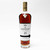The Macallan Sherry Oak 25 Year Old Single Malt Scotch Whisky, Speyside - Highlands, Scotland [2022] 26J1330