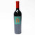 2019 Brand Cabernet Sauvignon, Napa Valley, USA 26J1314