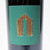 2019 Brand Cabernet Sauvignon, Napa Valley, USA 26J1314