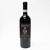 2021 Argiano Brunello di Montalcino DOCG,Tuscany, Italy 26J1519