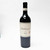 2022 Pahlmeyer Proprietary Red, Napa Valley, USA [label issue] 26J1518