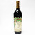 2023 Nickel & Nickel 'Bear Track Vineyard' Cabernet Sauvignon, Napa Valley, USA 26J1523