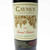 2012 Caymus Vineyards Special Selection Cabernet Sauvignon, Napa Valley, USA 26J1526