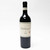 2022 Pahlmeyer Proprietary Red, Napa Valley, USA 26J1513