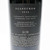 2023 Scarecrow Cabernet Sauvignon, Rutherford, USA [label issue] 26J1641
