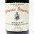 2010 Chateau de Beaucastel Chateauneuf-du-Pape, Rhone, France 26J1649
