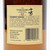 The Yamazaki 12 Year Old Single Malt Whisky, Japan [no box] 26J1525