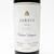 2016 Jarvis Estate Cave Fermented Cabernet Sauvignon, Napa Valley, USA [capsule issue, label issue] 26J2206