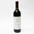 2016 Jarvis Estate Cave Fermented Cabernet Sauvignon, Napa Valley, USA [capsule issue, label issue] 26J2206
