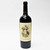 2011 The Napa Valley Reserve Red Blend, California, USA 26J1668