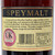 [Weekend Sale] 1973 Gordon & MacPhail Speymalt Macallan Single Malt Scotch Whisky, Speyside - Highlands, Scotland [2015] 24C2001
