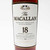 1990 The Macallan 18 Year Old Sherry Oak Single Malt Scotch Whisky, Speyside - Highlands, Scotland 26J2901