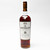 1990 The Macallan 18 Year Old Sherry Oak Single Malt Scotch Whisky, Speyside - Highlands, Scotland 26J2901