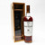 1990 The Macallan 18 Year Old Sherry Oak Single Malt Scotch Whisky, Speyside - Highlands, Scotland 26J2901