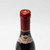 2021 Domaine du Pegau Chateauneuf-du-Pape Cuvee Laurence, Rhone, France 26J3085