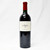 [Weekend Sale] 2019 Colgin Cellars IX Estate Red, Napa Valley, USA 24C2008
