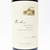[Weekend Sale] 2010 Joseph Phelps Vineyards Backus Vineyard Cabernet Sauvignon, Oakville, USA 24C2276