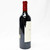 [Weekend Sale] 2010 Joseph Phelps Vineyards Backus Vineyard Cabernet Sauvignon, Oakville, USA 24C2276