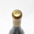 2013 Alpha Omega Reserve Chardonnay, Napa Valley, USA [label issue] 24C2202