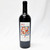 [Memorial Day Sale] 2014 HALL Wines 'Jack's Masterpiece' Cabernet Sauvignon, Napa Valley, USA 24C2259