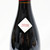 [Weekend Sale] 2020 Domaine Michel Gros Clos des Reas, Vosne-Romanee Premier Cru, France 24C2609