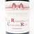 [Weekend Sale] 2020 Domaine Michel Gros Clos des Reas, Vosne-Romanee Premier Cru, France 24C2609