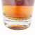 Old Carter Straight Rye Whiskey Small Batch 7 [115.5, 2021] 24C2710