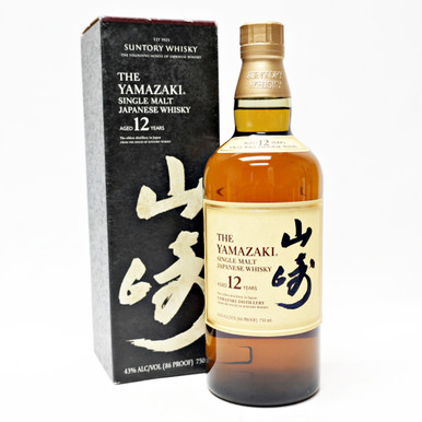 ONTAKE SINGLE MALT JAPANESE WHISKY 木箱入り Ontake Single Malt Japanese Whisky 43% ABV, 700ml – Rare