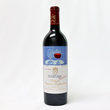 Château Mouton Rothschild 2014 赤ワイン BB1A5175__41974.1735582500.386