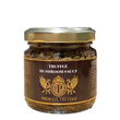 Truffle Mushroom Sauce 80g