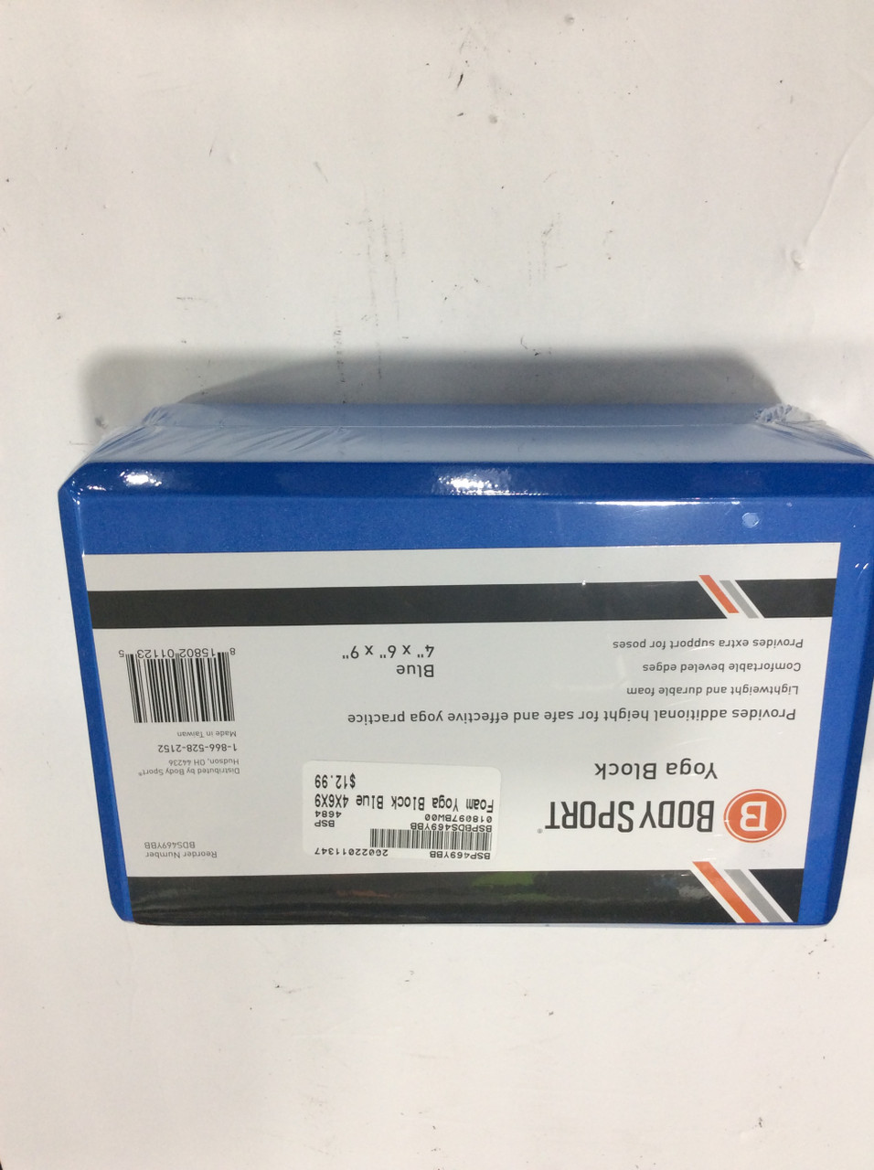 Body Sport Yoga Block