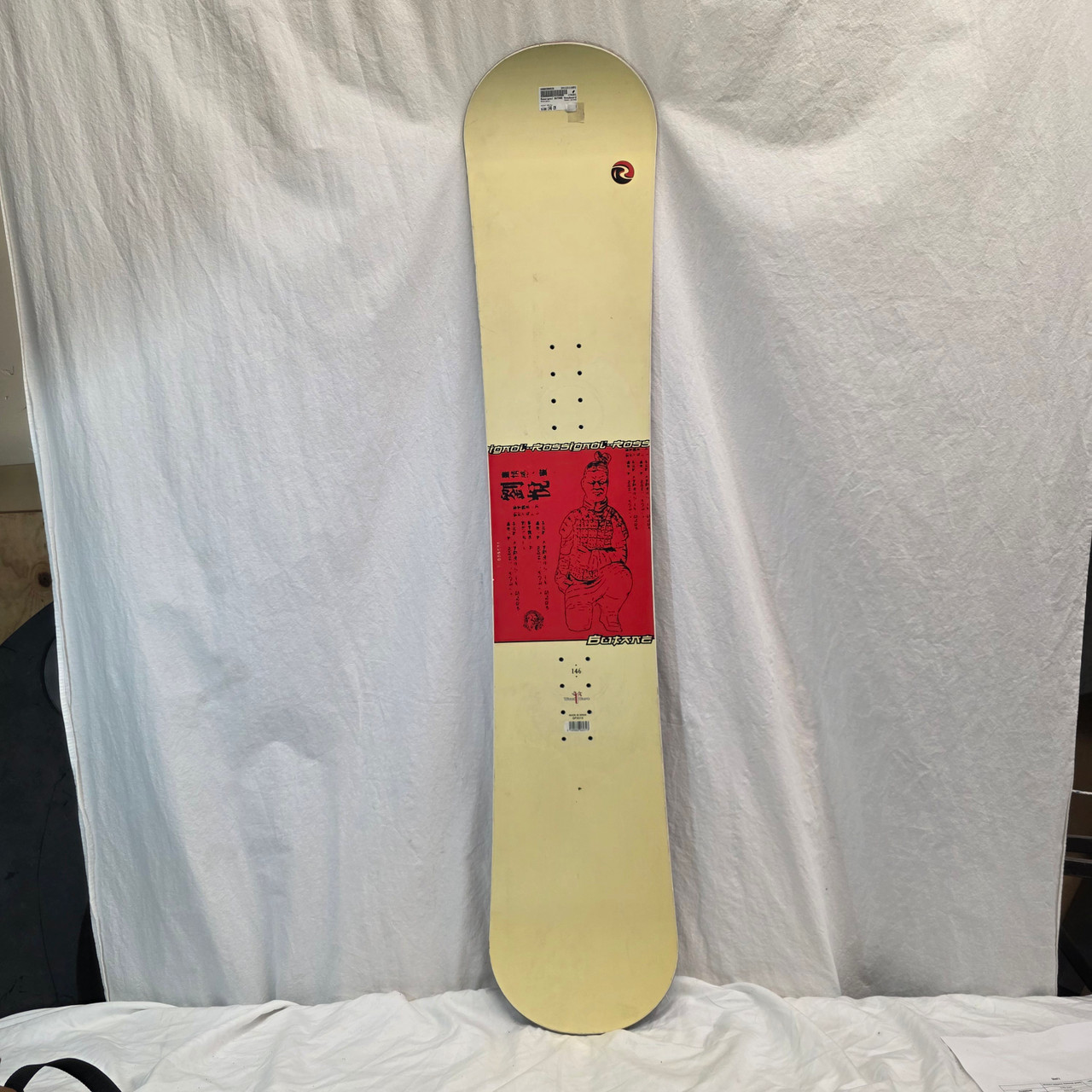 ROSSIGNOL 146 スノーボード 【公式通販】