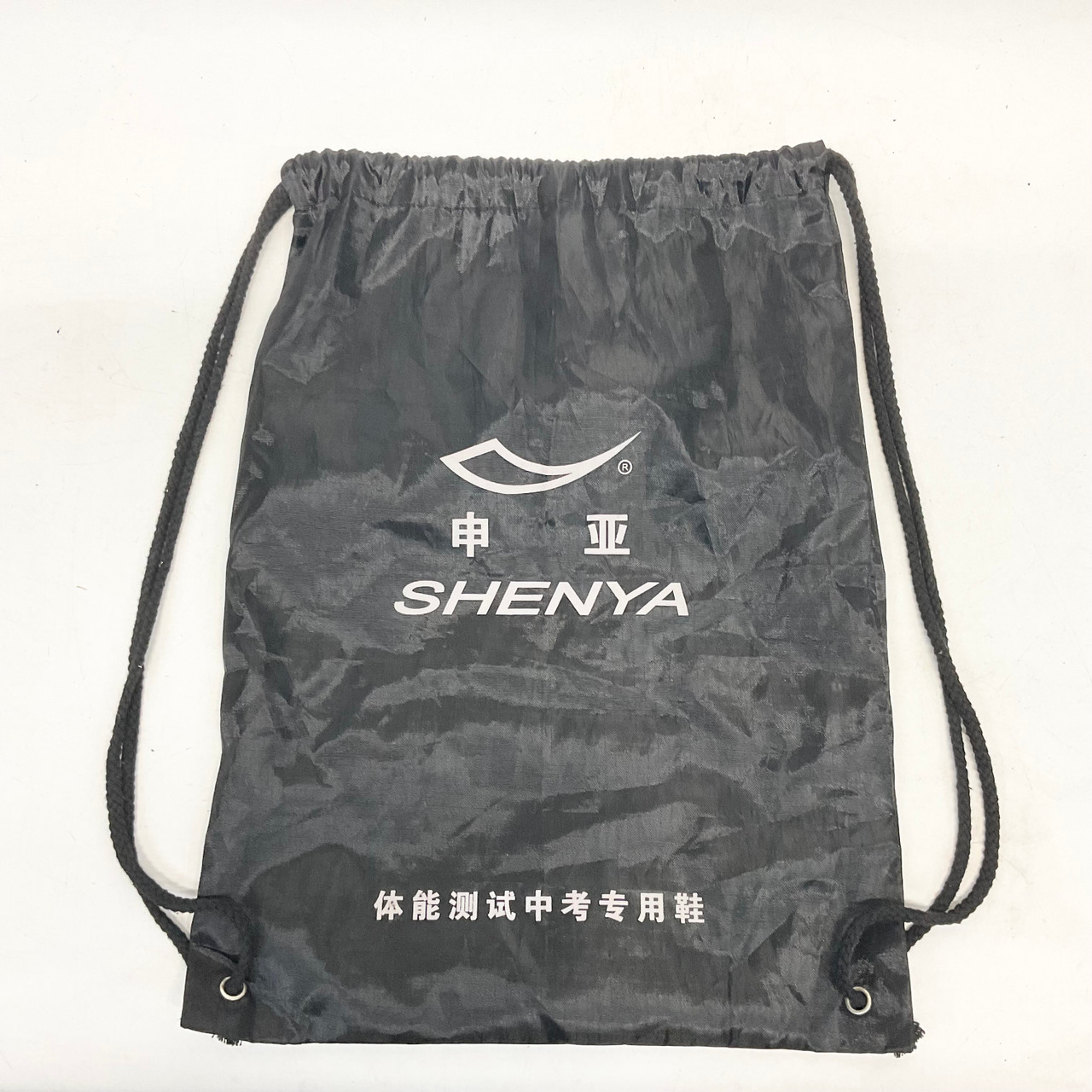 nike racing shoe bag