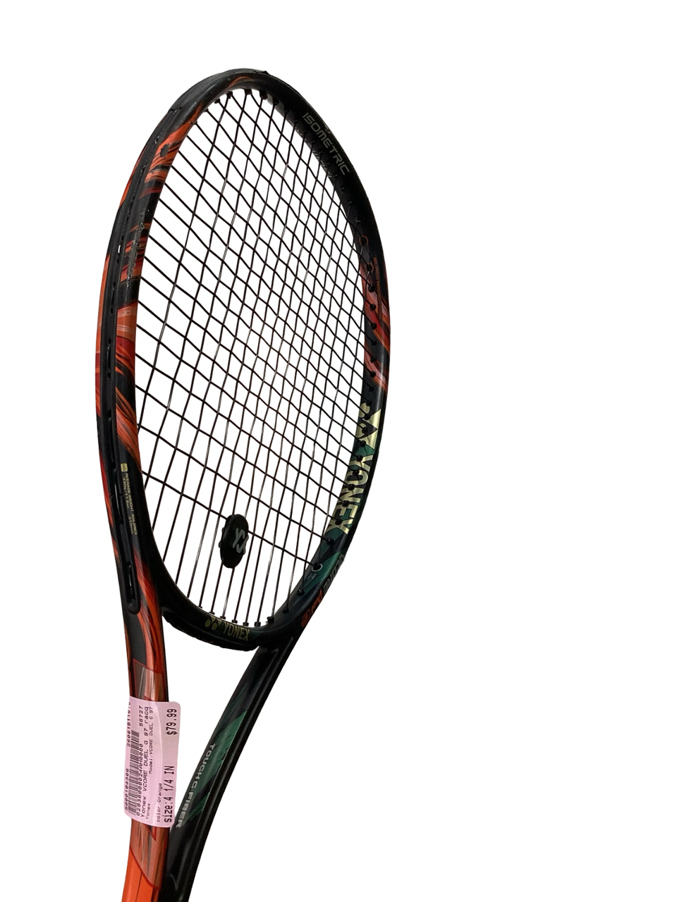 yonex vcore dual g 97 Yonex Vcore Duel G 【公式通販】